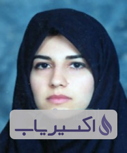 دکتر فاطمه امیری