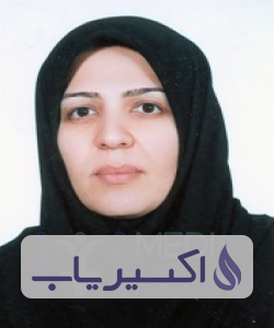 دکتر عاطفه رضازاده مهرجو