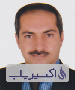 دکتر سیدحمیدرضا لاجوردی