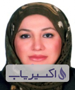 دکتر آذرمیدخت پوران پیر