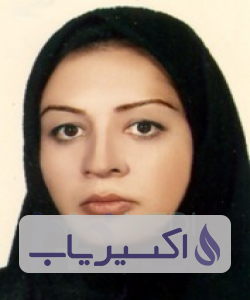 دکتر آذر علیزاده طهرانی