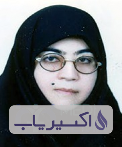 دکتر فروزنده طغرلی