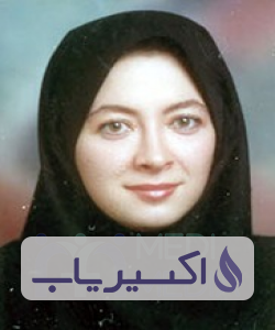 دکتر افسانه منعمی