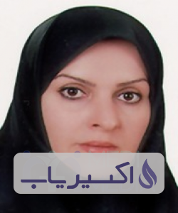 دکتر فهیمه حکمتیان