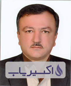 دکتر حسین ایزدپناه