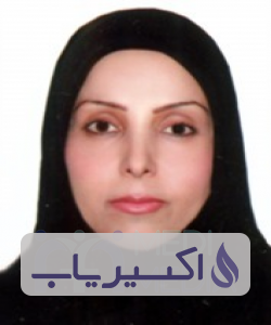دکتر طاهره تاجیک