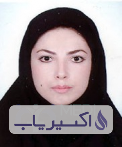 دکتر الهه ملاصالحی