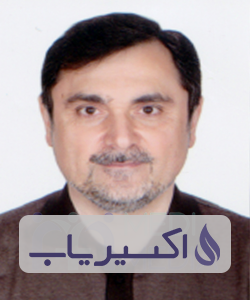 دکتر ابوالحسن مهاجری امیری