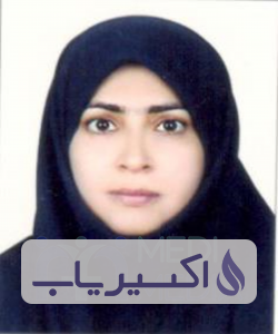 دکتر الهام آریا