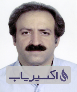 دکتر محمدجعفر اصلاح