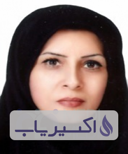 دکتر فرزانه زاهدی
