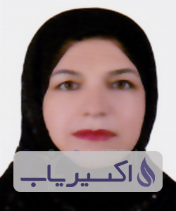 دکتر مریم حسامی