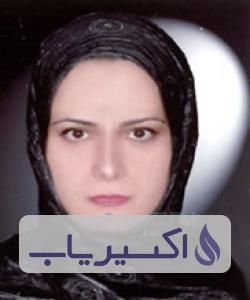 دکتر فاطمه بزین