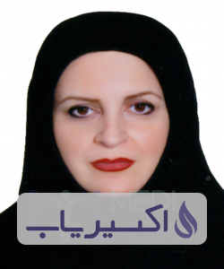 دکتر گلاره خسروی پور