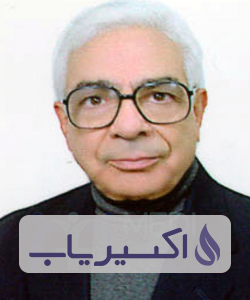 دکتر پرویز پاکدامن همدانی