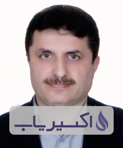 دکتر رامین نویدی امام زاده هاشمی