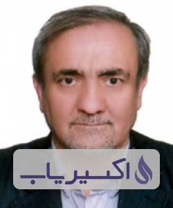 دکتر عباس آقا جواهری