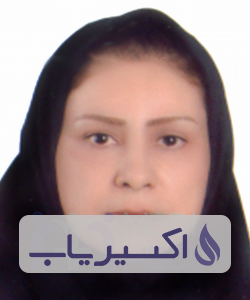 دکتر کبری آریان مهر