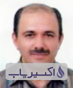 دکتر علیرضا میراحمدی زاده