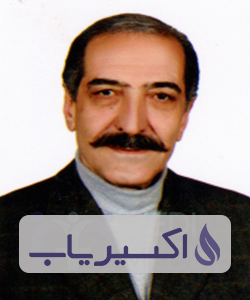 دکتر محمد پوراحمد