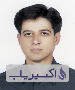 دکتر افشین محمودی کاشانی