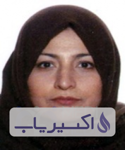 دکتر فریبا عامری نیا