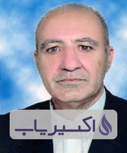 دکتر محمد صدیق نیا