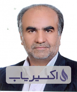 دکتر غلامحسن ایکدرباصری