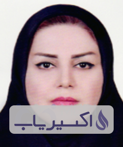 دکتر نسرین اسفندیارپور