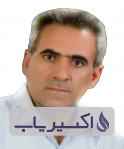 دکتر محمدحسین ولی پور