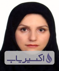 دکتر ندا اسماعیلی فلاح