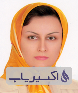 دکتر سارا وزیری