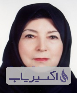 دکتر ناهید عزالدین زنجانی