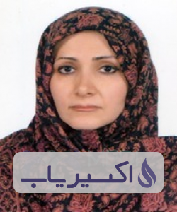 دکتر آزیتا کبیری