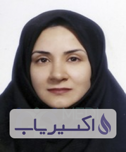 دکتر ماندانا طهرانی