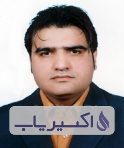 دکتر امیرحسین صمدی