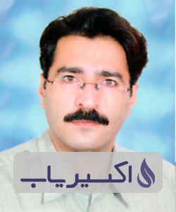 دکتر علی رضا فرزانیان