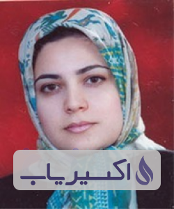 دکتر معصومه محمدی