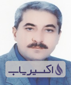 دکتر حسین بابائی فرد