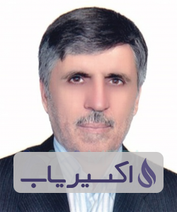 دکتر سیدحبیب شفیعی اسکوئی