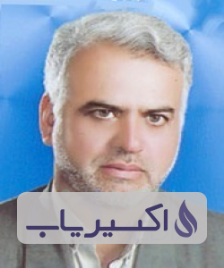 دکتر ابراهیم هادی پور