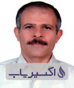 دکتر علی آمیغ