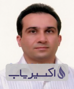 دکتر کیا اقبال آل آقا