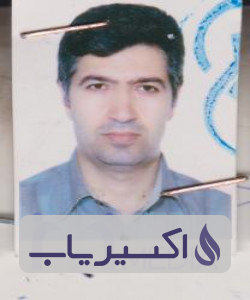 دکتر عيسي واحدي