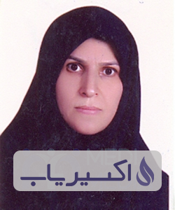 دکتر سهیلا خسروی گورید