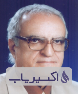 دکتر حسین علی زاده
