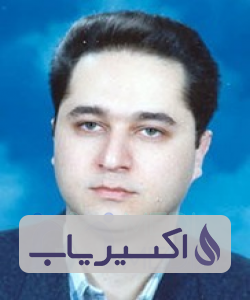 دکتر سیدمحمدرضا پورمحمدمرادی