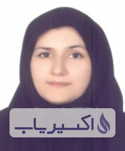 دکتر مهرناز مهیار