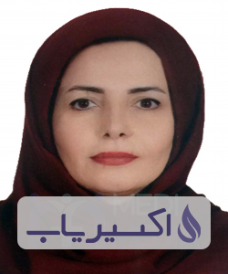 دکتر افسانه خضرائی شیس زاده