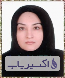 دکتر پونه حشمتی